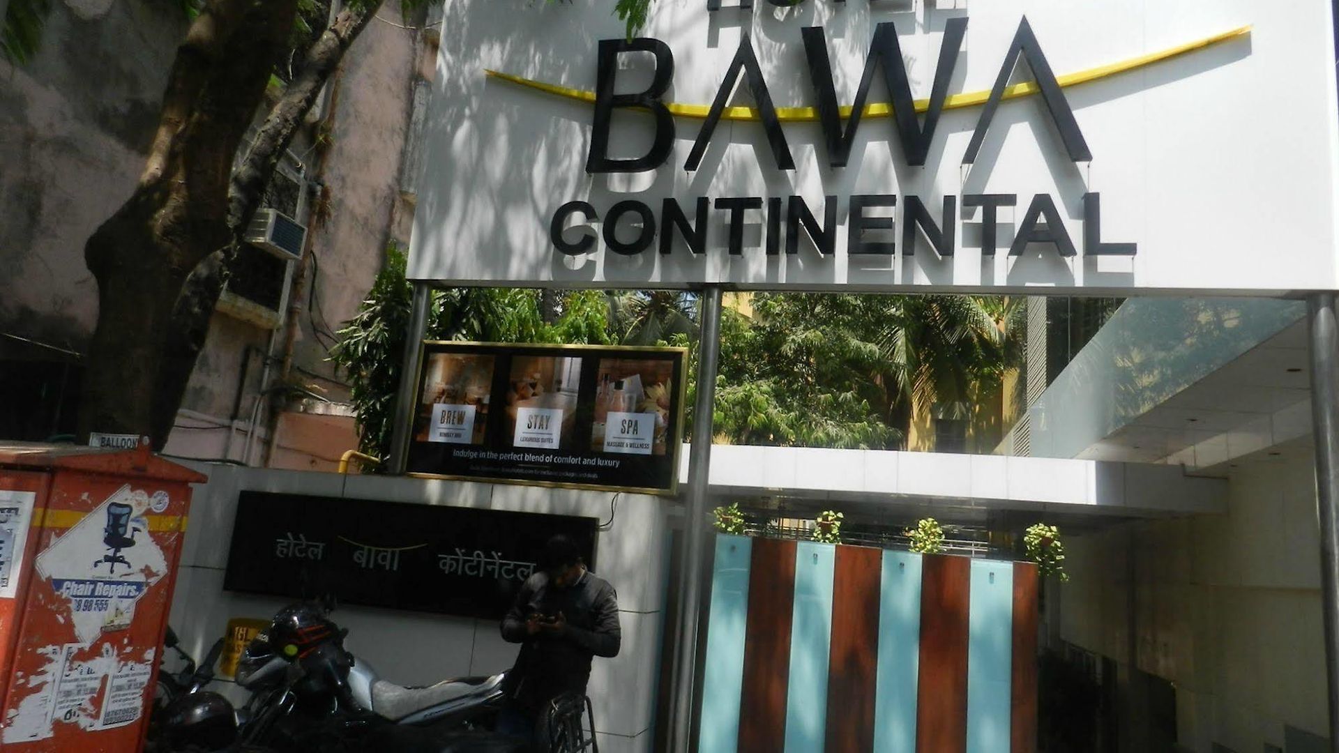 Bawa Continental 3*
