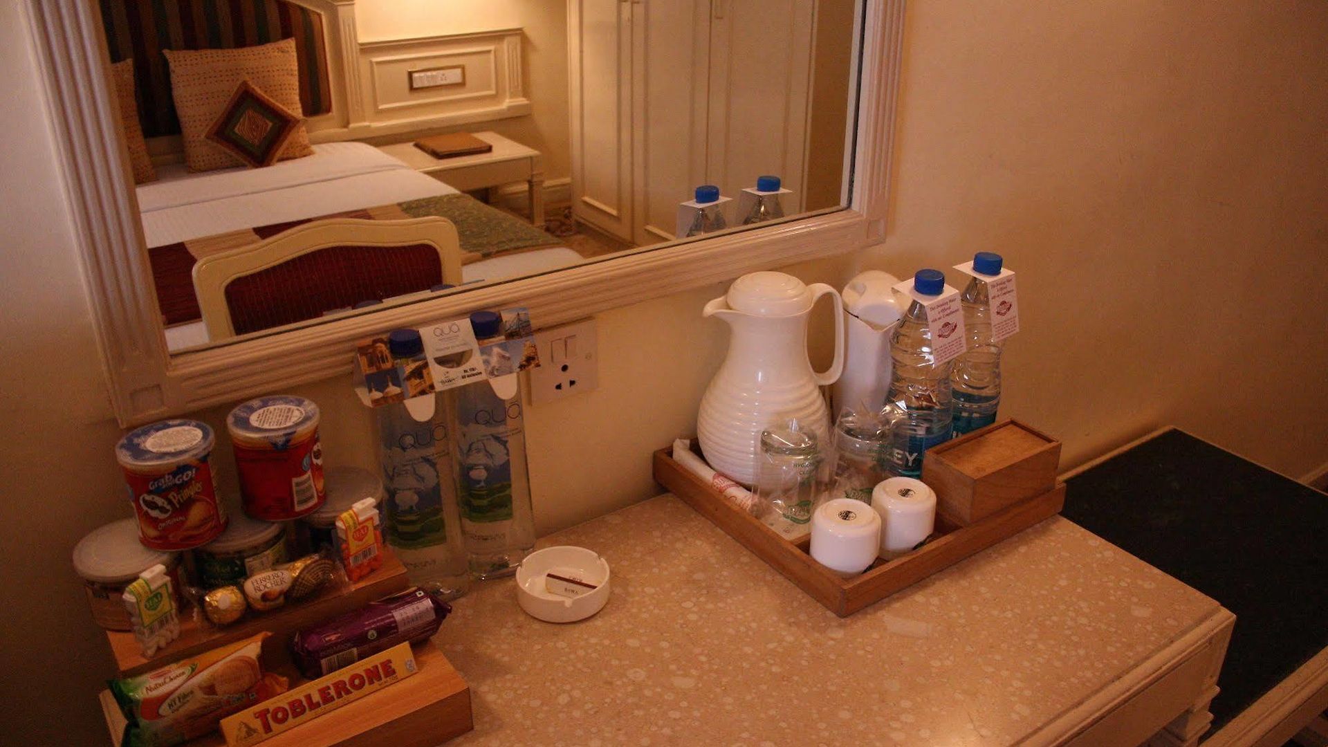 Bawa International Airport 3* Mumbai