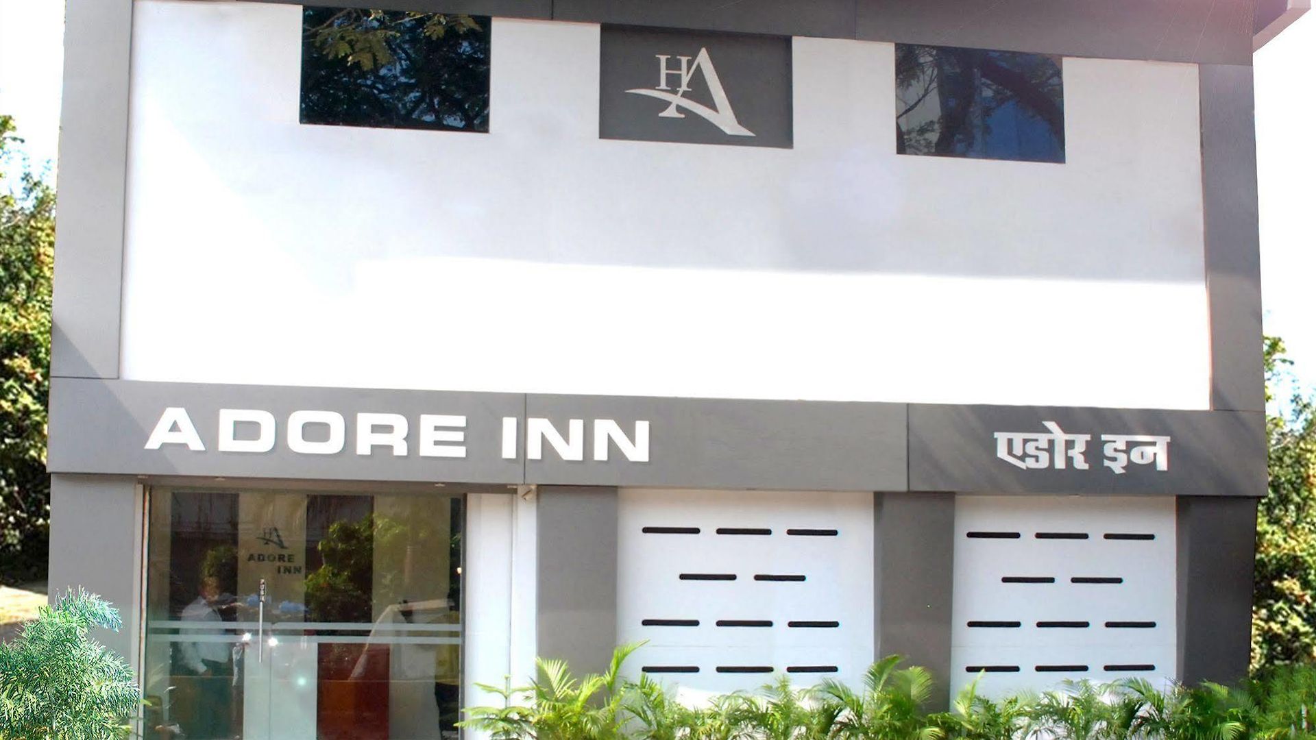 Fabhotel Adore 3* Mumbai