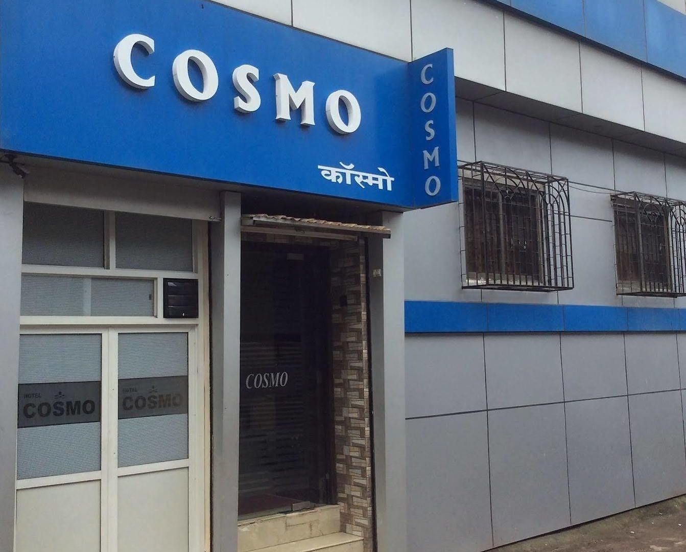 Cosmo Hotel 2*