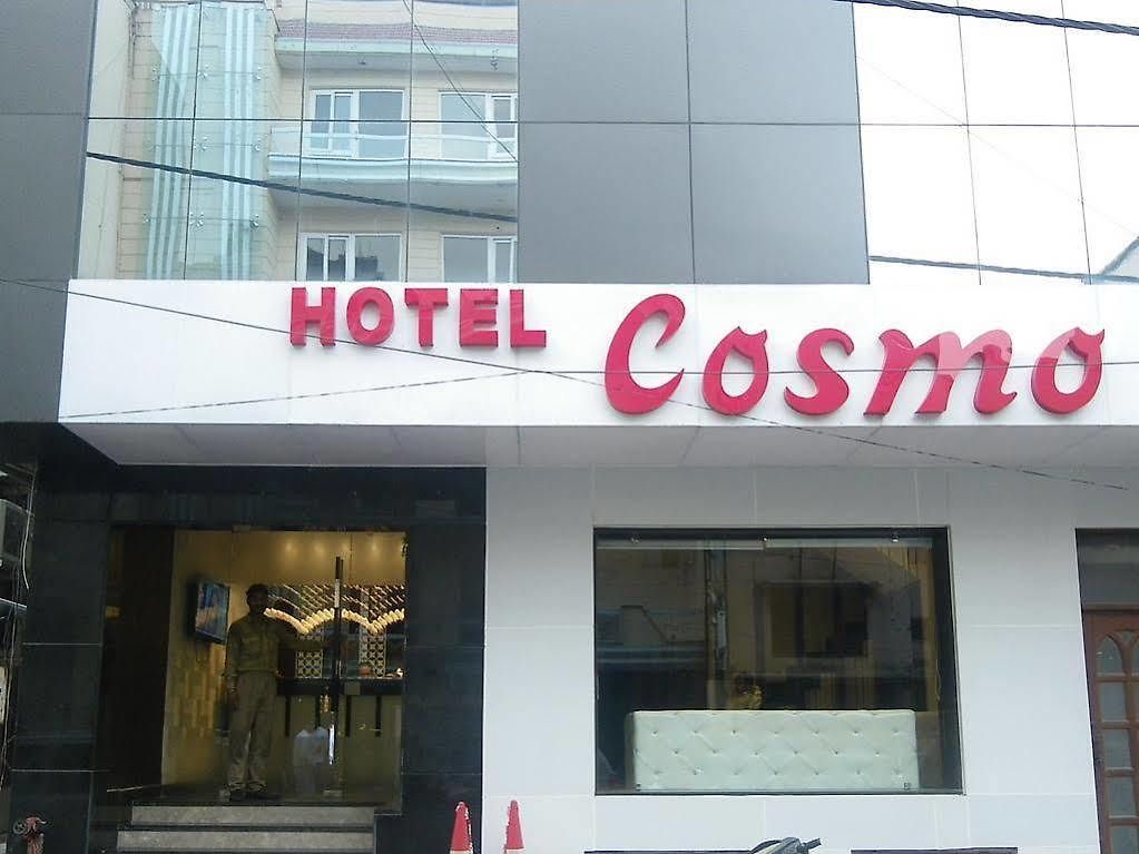 Cosmo Hotel 2*