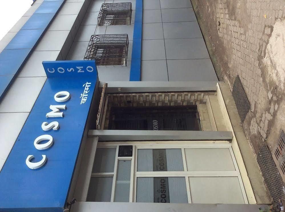 Cosmo Hotel Mumbai
