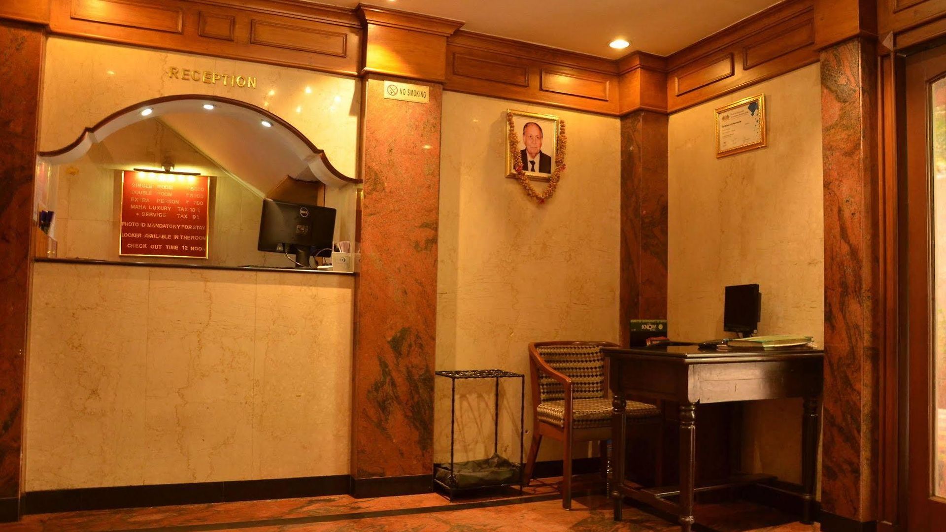 Park View, Hotel Mumbai