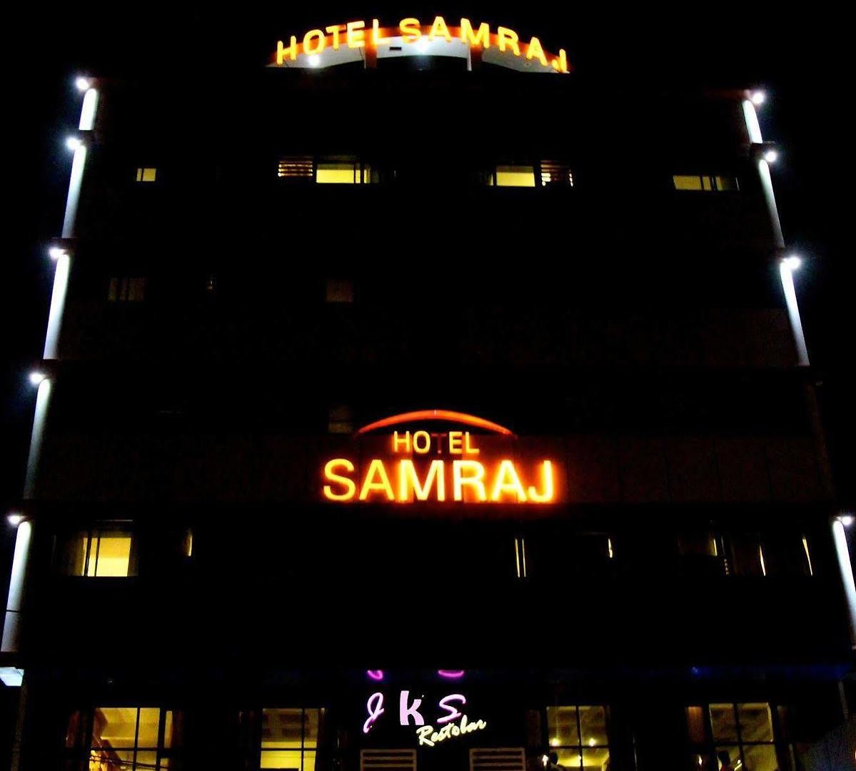 Samraj Hotel 3*