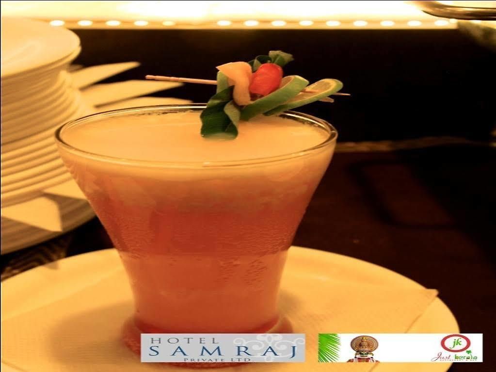 Samraj Mumbai