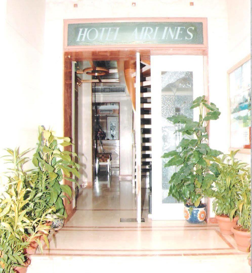 Airlines International Hotel 2*