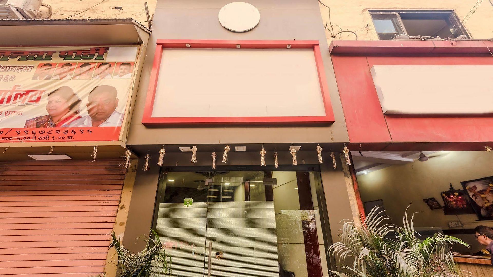 O Blue Pearl Residency Near Chhatrapati Shivaji International Airport Hotel Mumbai
