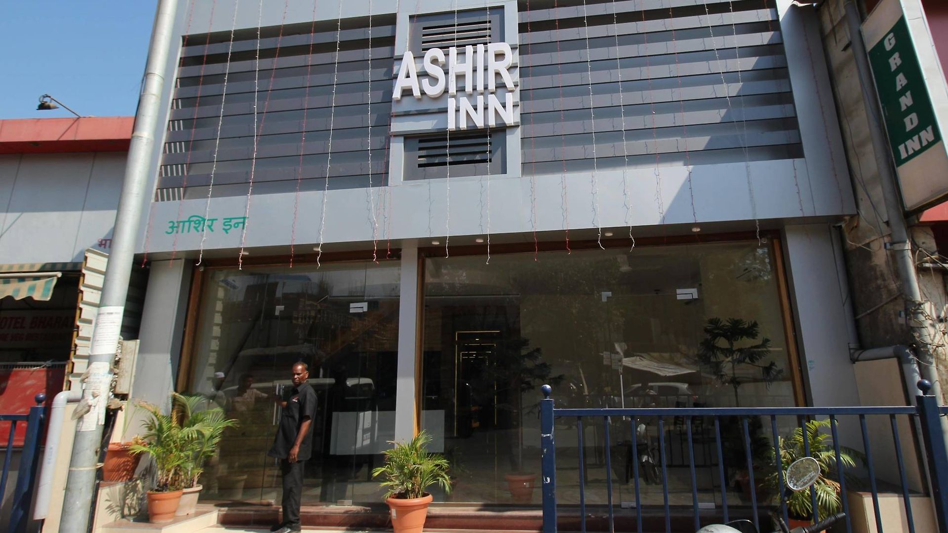 Via Ashir Guest house