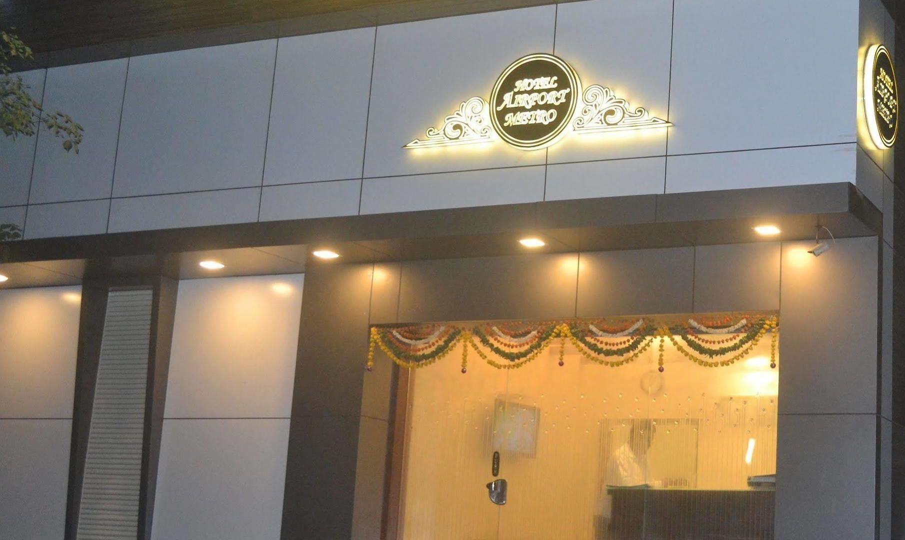 Collection O Airport Metro Andheri East Hotel 3*