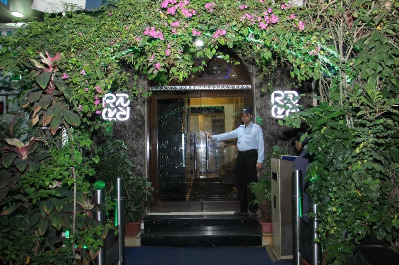Ripon Palace Hotel 3*