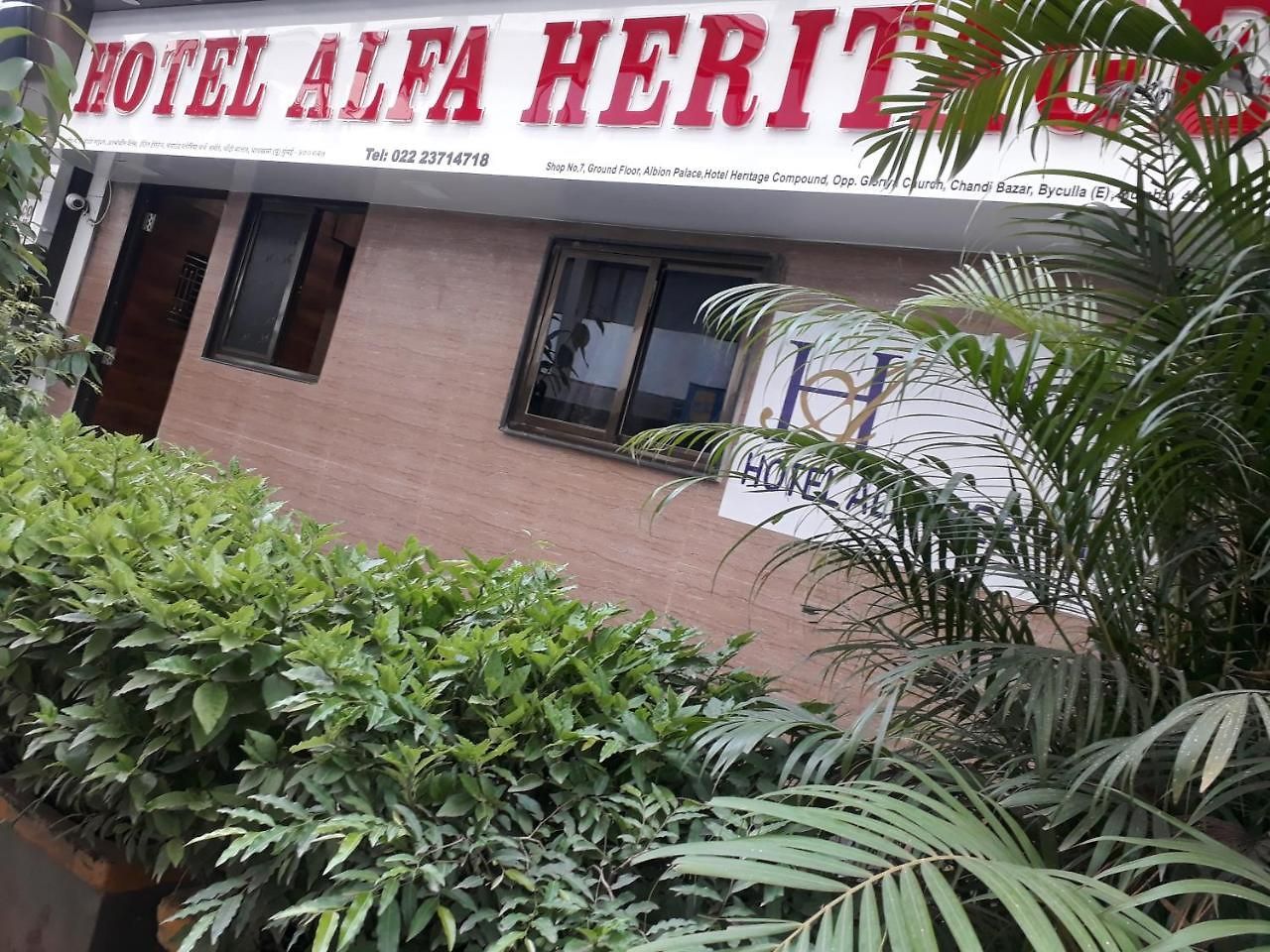 Hotel Alfa Heritage Near Tata Memorial Hospital And Near Masina Hospital Mumbai