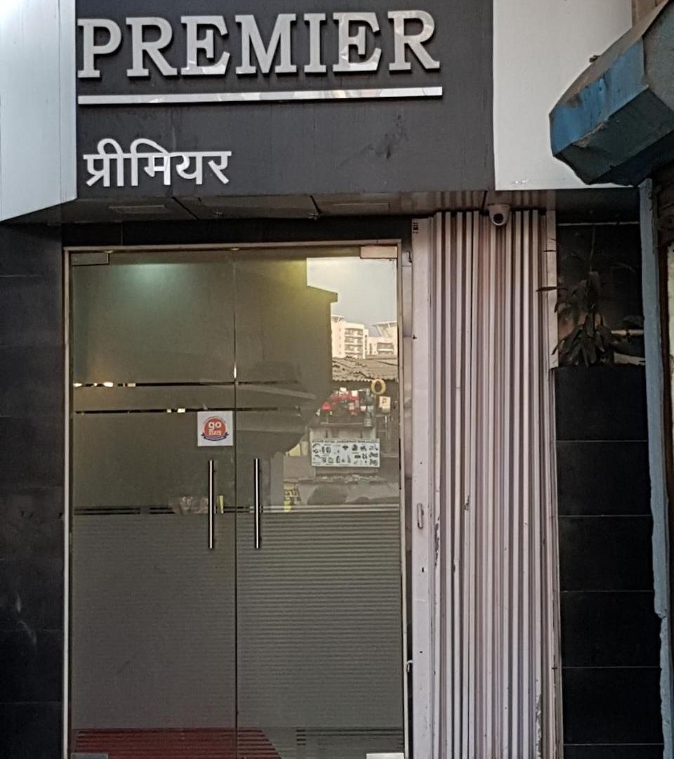 Guest house Premier 2*