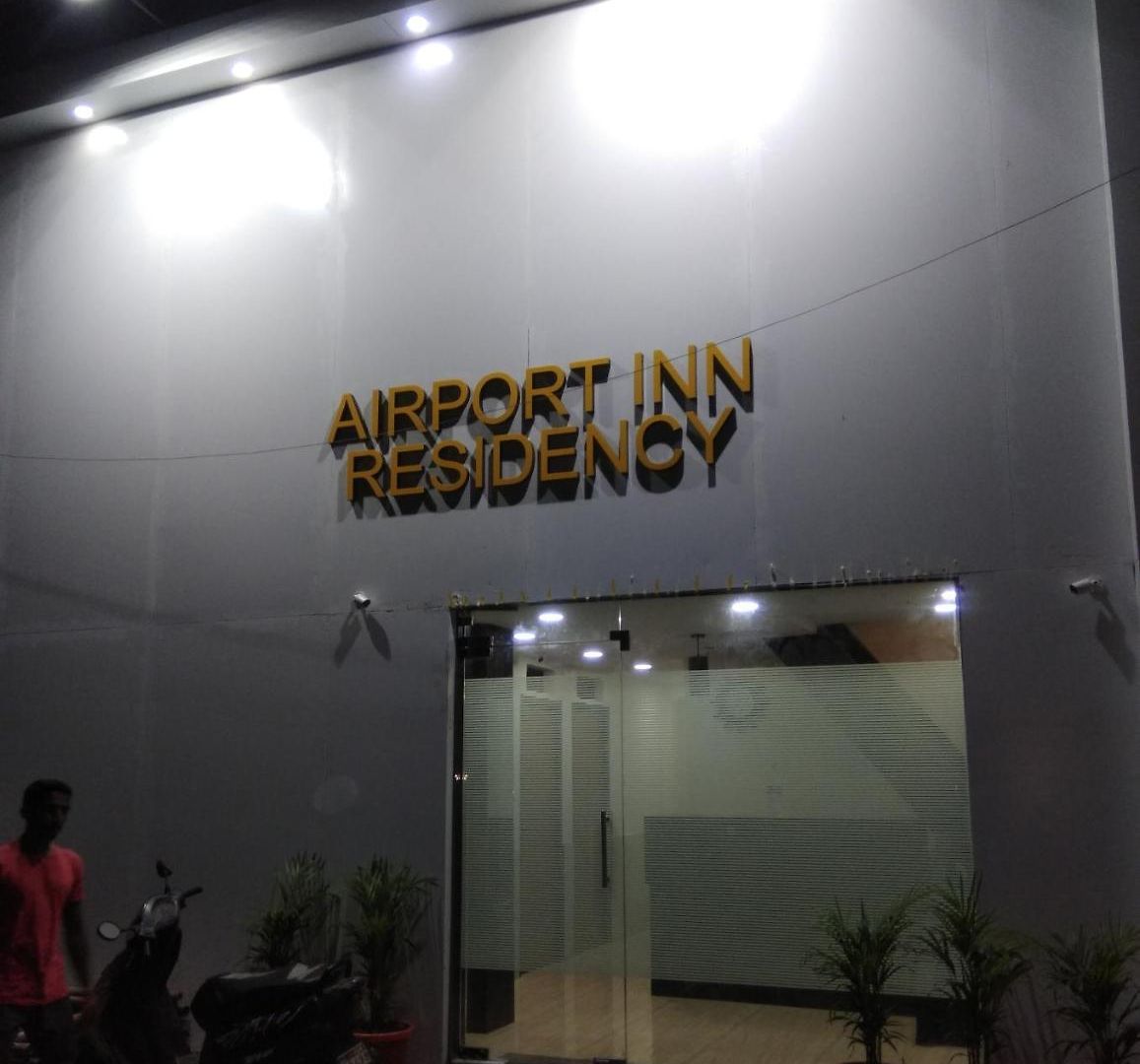 Airport Residency *