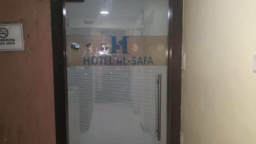Al Safa Hotel Mumbai