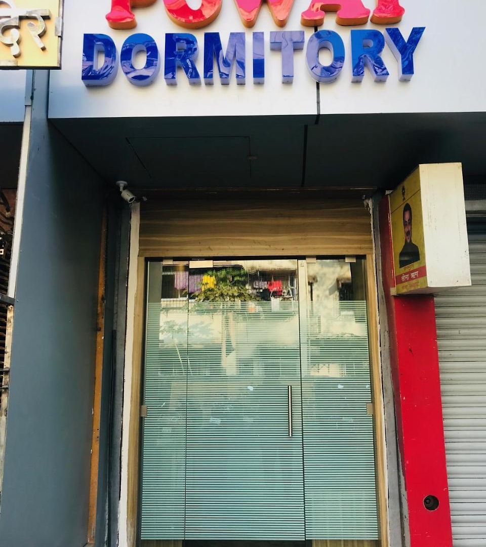 Hostel Powai *