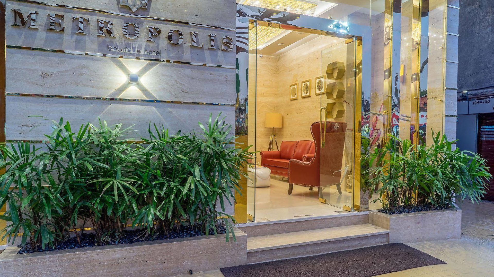 Hotel Comfort Metropolis 4*