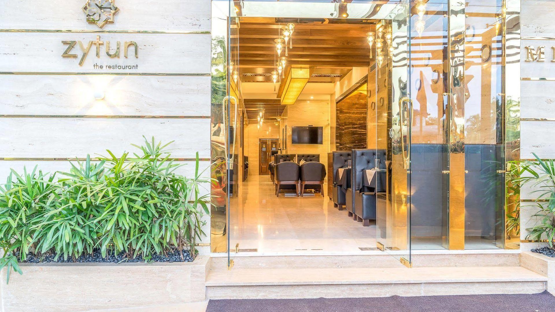 Comfort Metropolis 4*