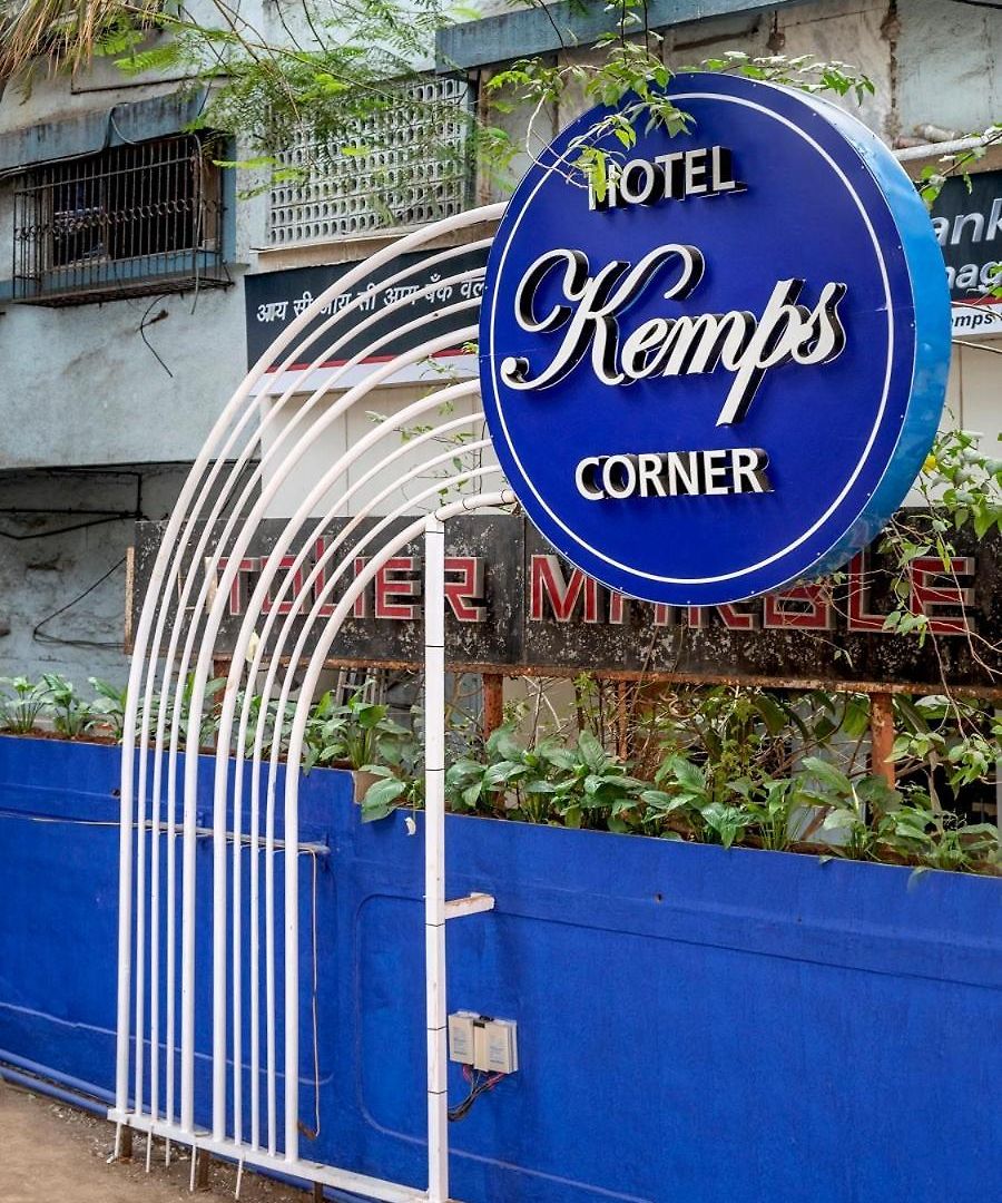 Hotel Kemps Corner