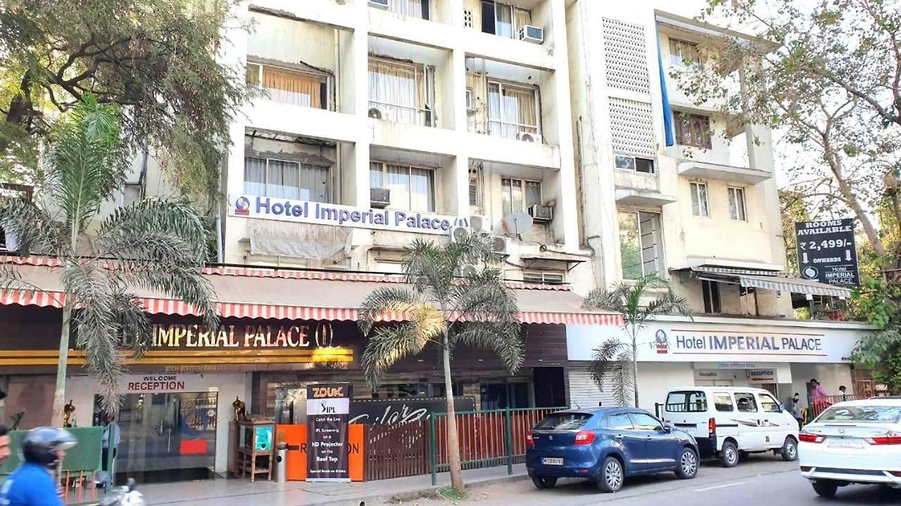Hotel Imperial Executive 3*