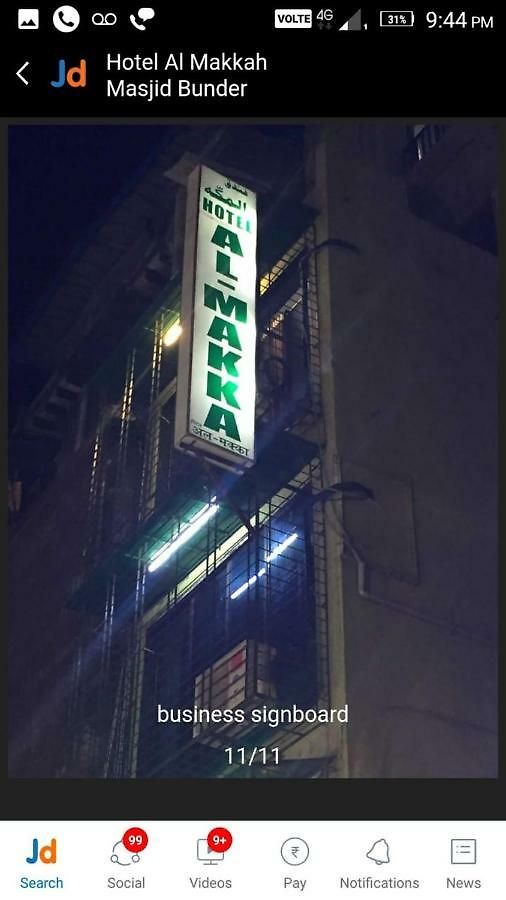 Hotel Al Makkah