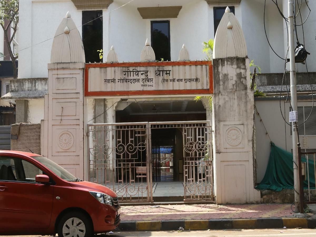 Gobinddhham Guest house Mumbai