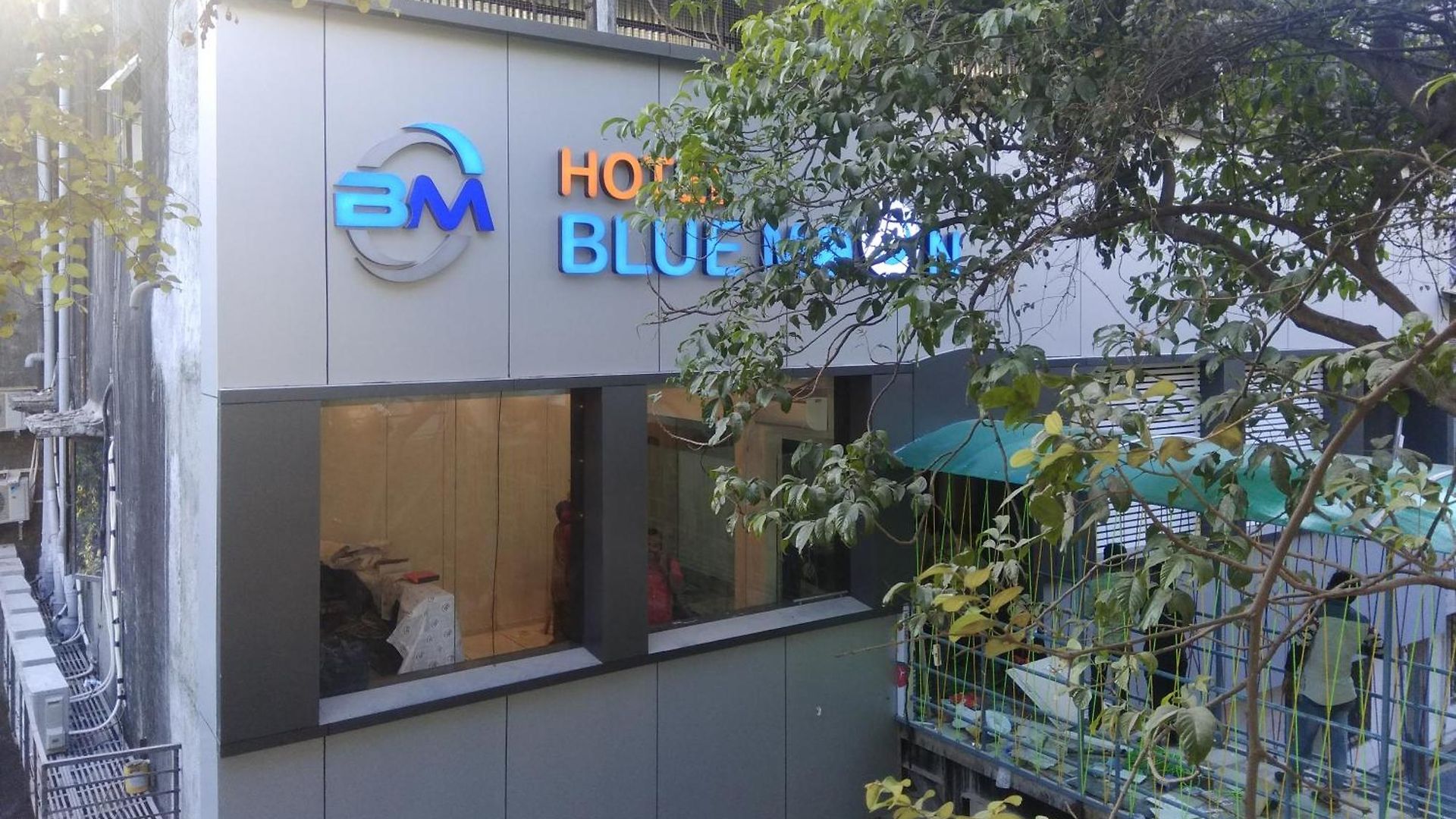 Treebo Blue Moon Powai Hotel 3*
