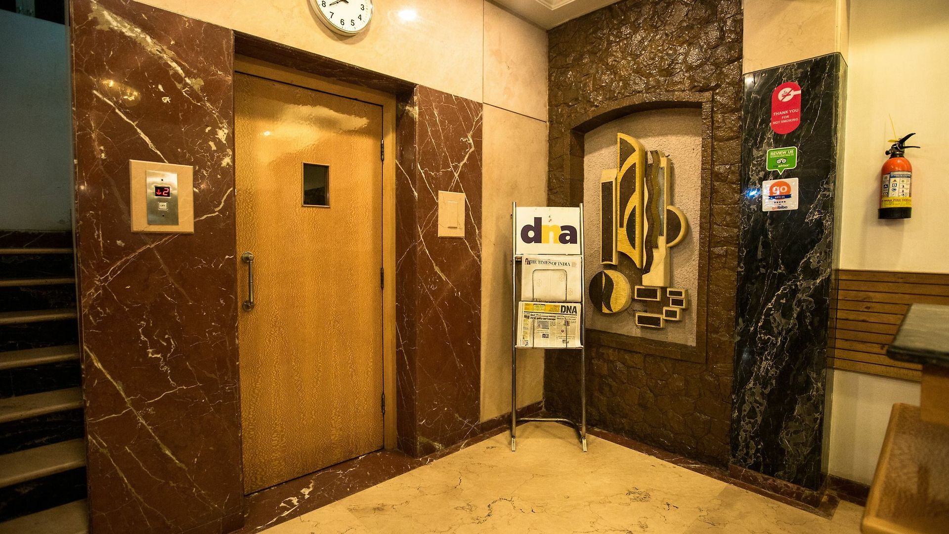 Ashwin Hotel
