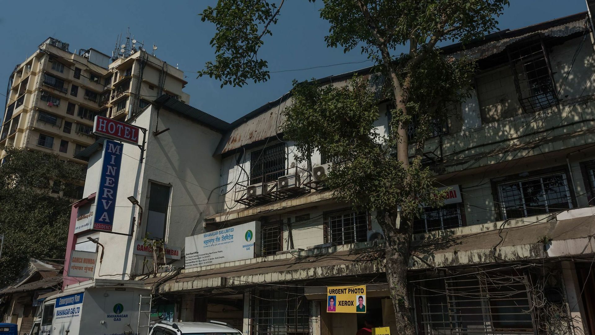 Minerva Residency *