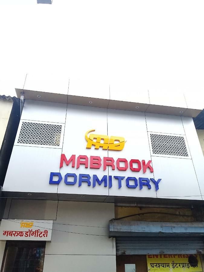 Mabrook Mumbai