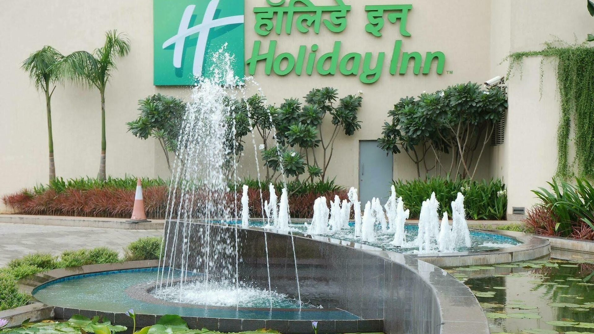 International Airport By Ihg Mumbai