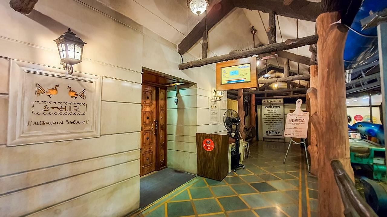 Express Hotel Mumbai