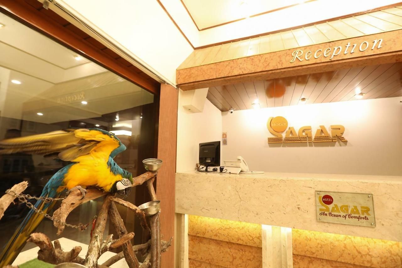 Sagar