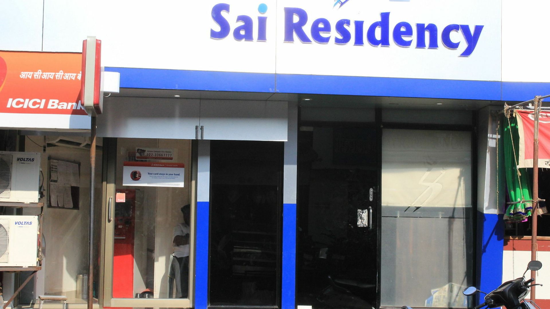 Sai Residency 3*