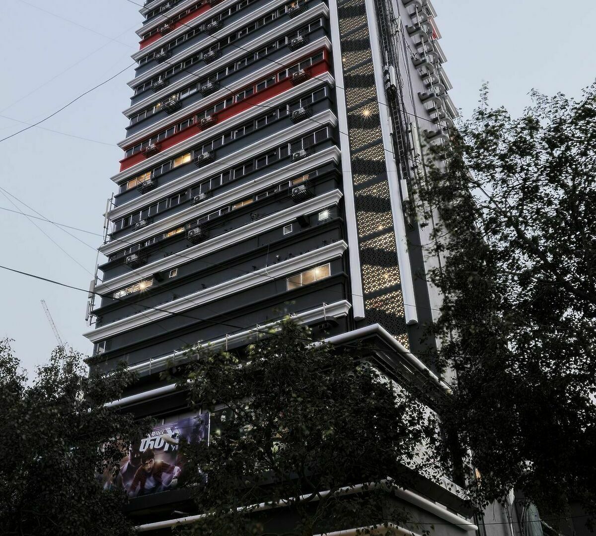Townhouse Exhibition Centre Goregaon Mumbai