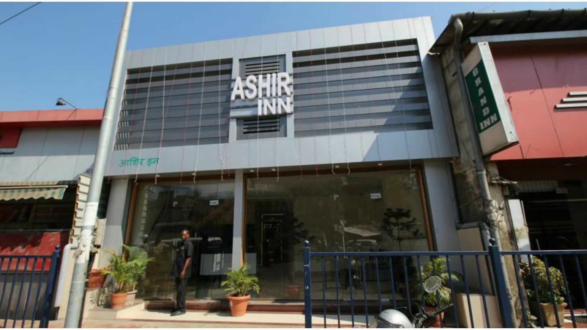 Ashir Hotel 3*