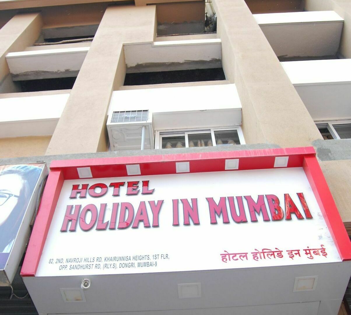 Hotel Holiday Inn 3*