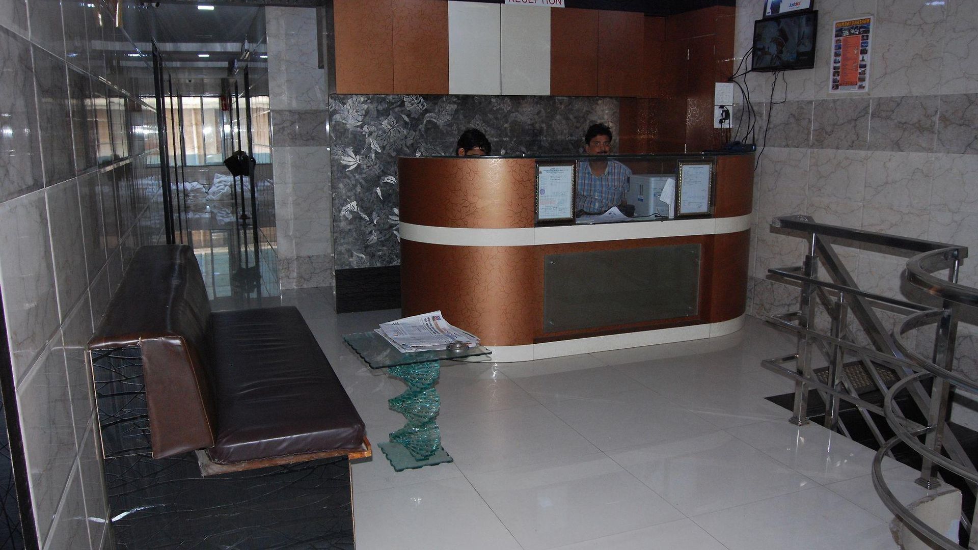 Hotel Holiday Inn Hotel