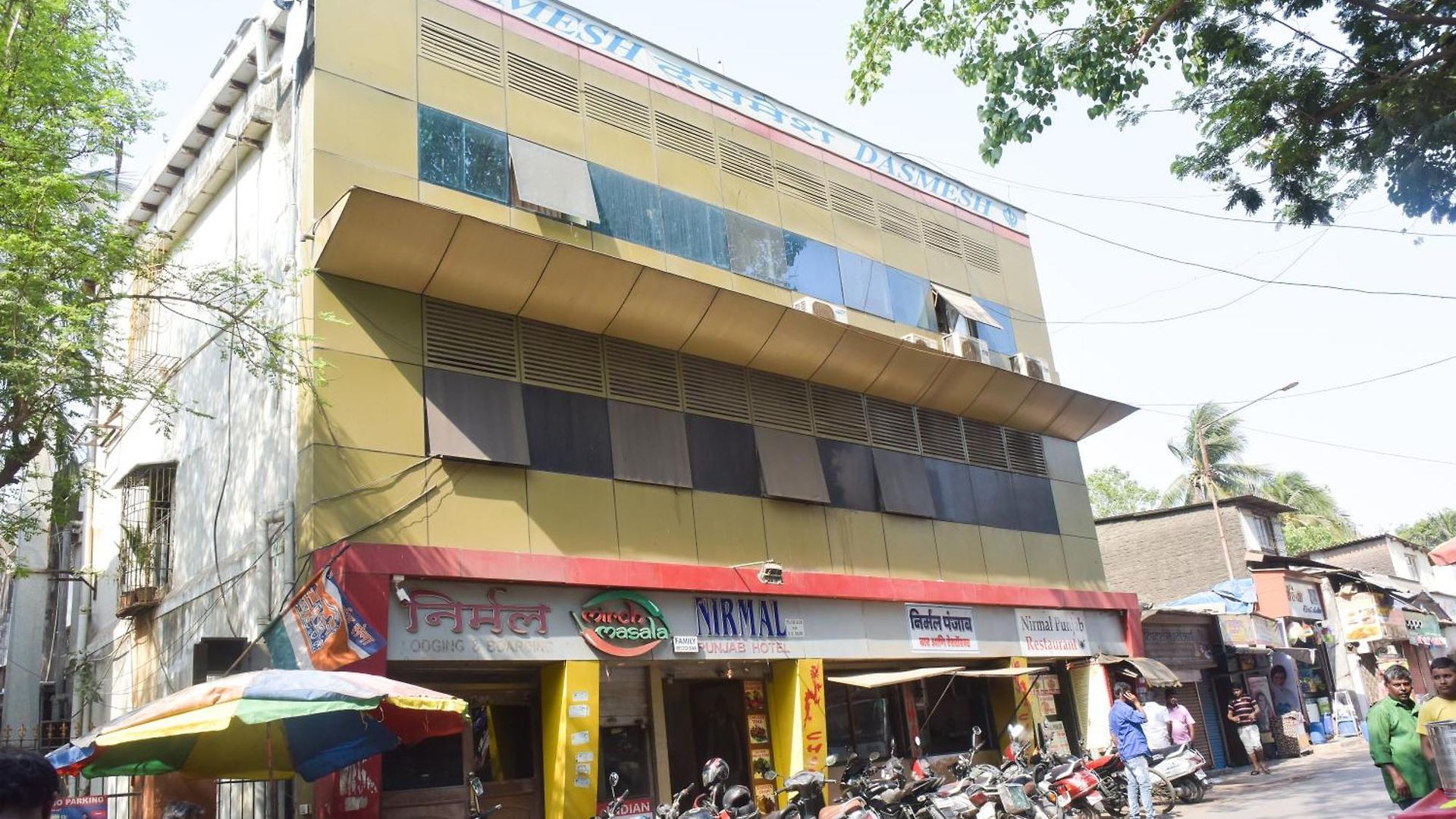 Nirmal Lodging& Boarding Lodge Mumbai