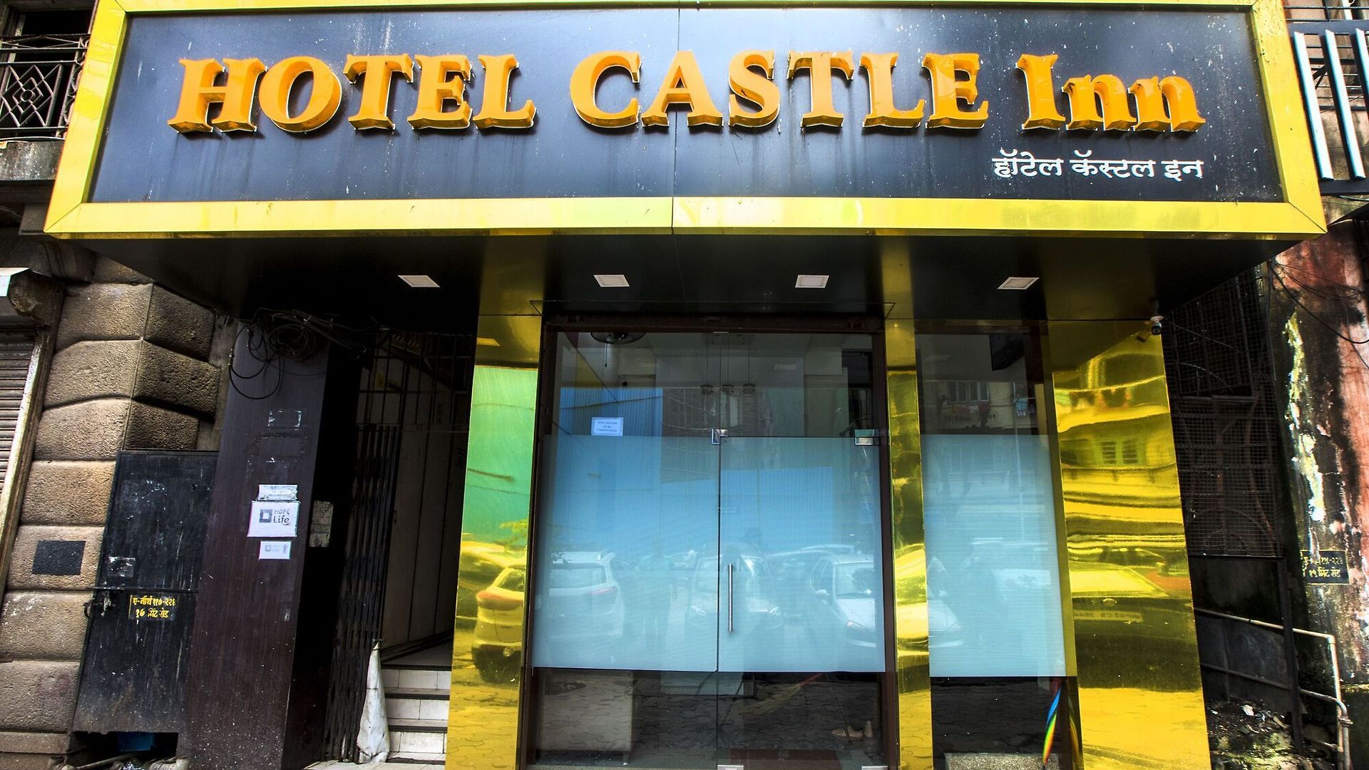 Oyo 77137 Hotle Castle 3*