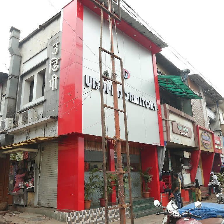 Udupi 2*