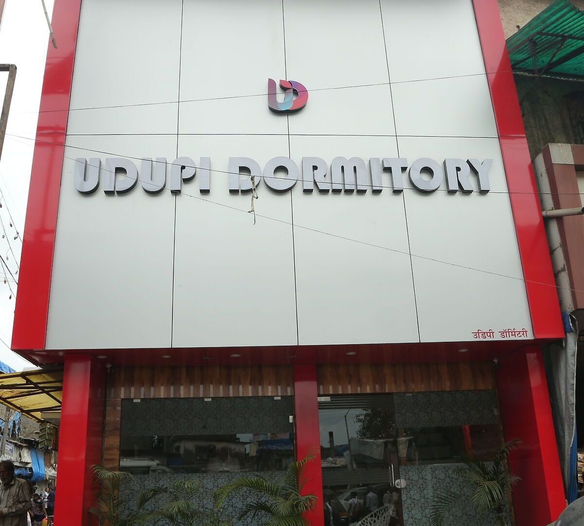Udupi Hotel Mumbai