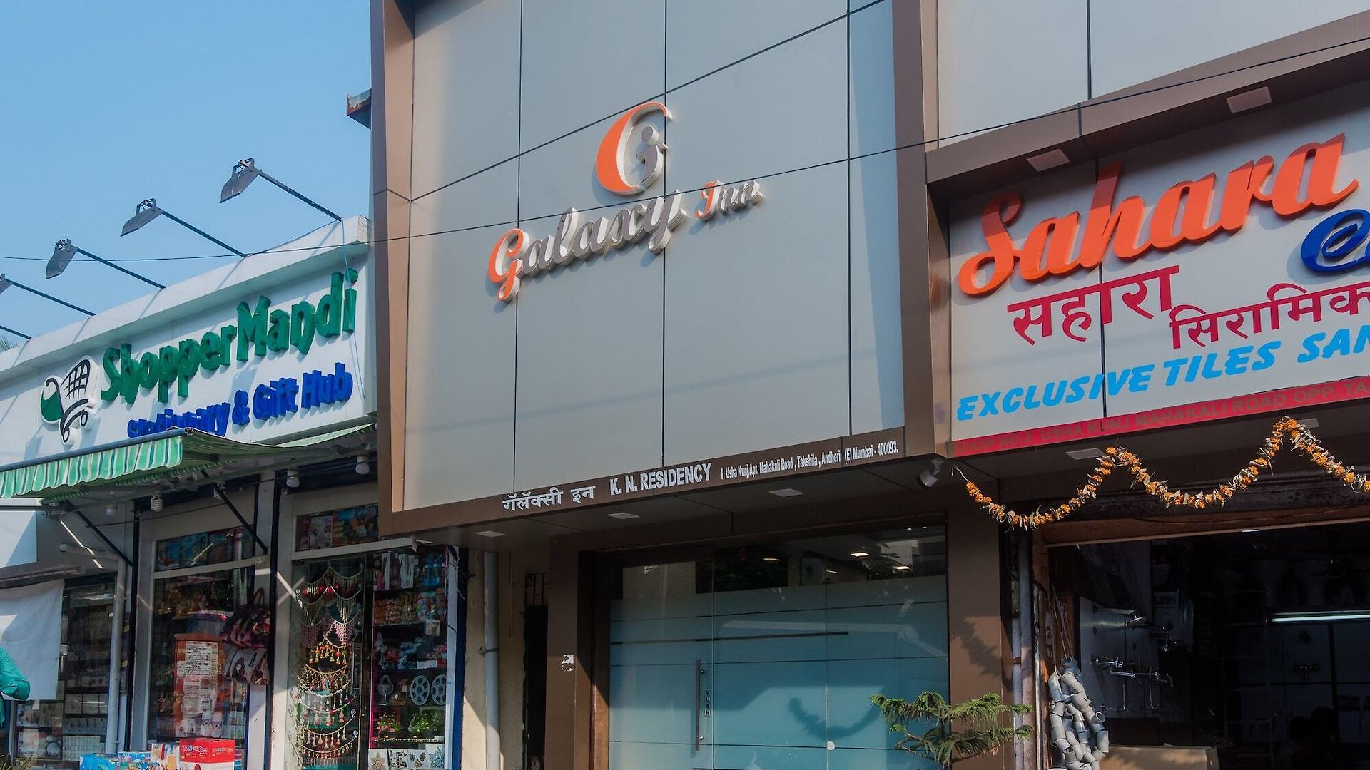 Hotel Oyo 23259 Galaxy 3*