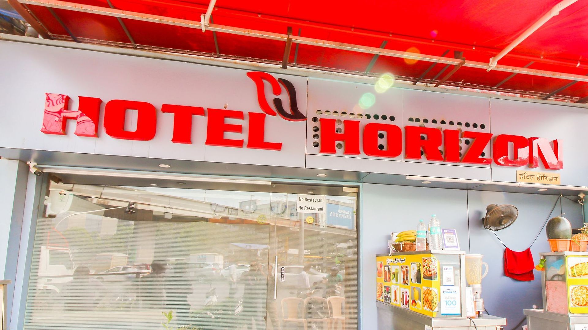 Horizon Hotel 3*