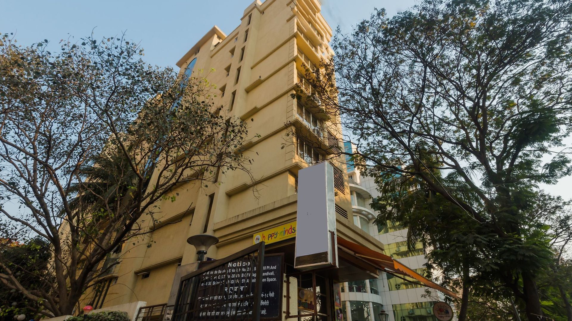 Hotel Oyo 11441 Blue Bells Residency Mumbai