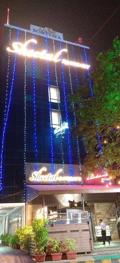 Sheetal Residency