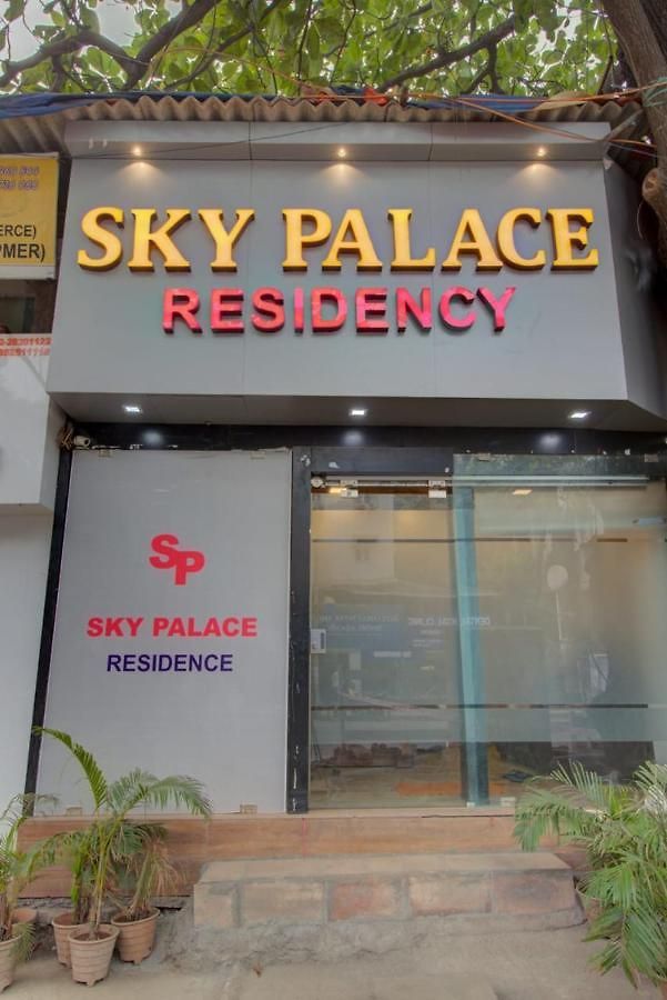 Hotel New Sky Palace Residency- Near International Airport Andheri East