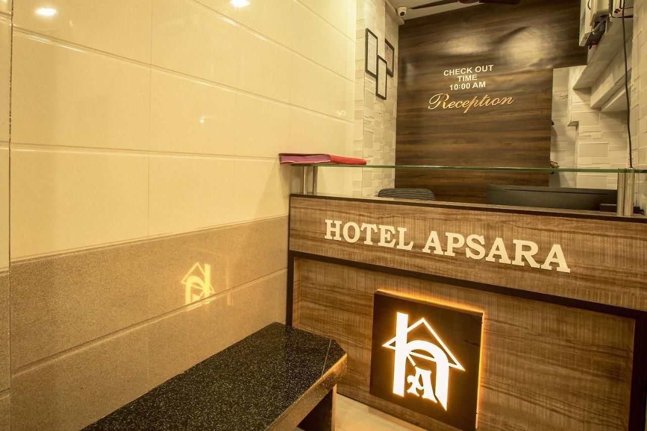 Hotel Apsara- Near J J Hospital Mumbai