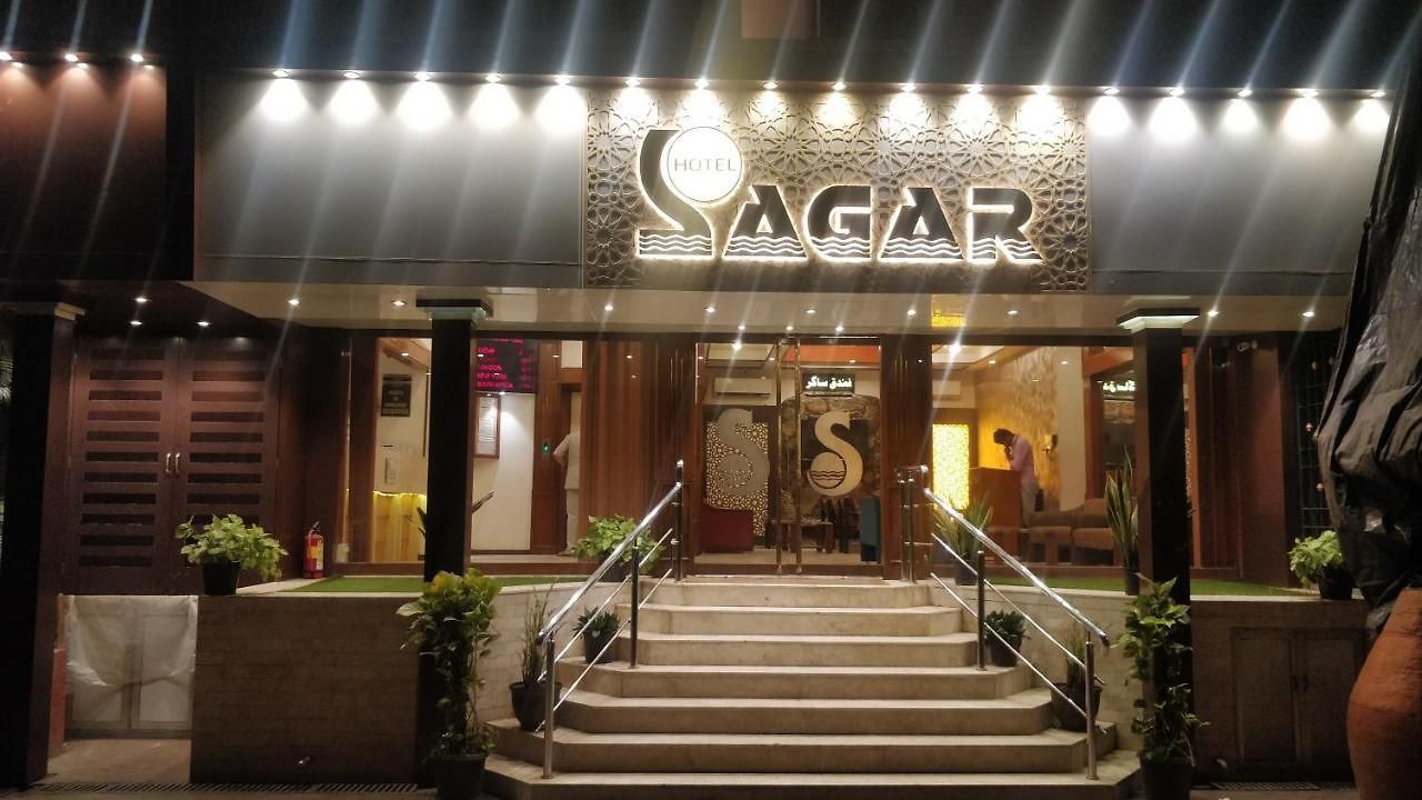 Sagar Mumbai