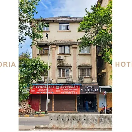 Hotel Victoria 2*
