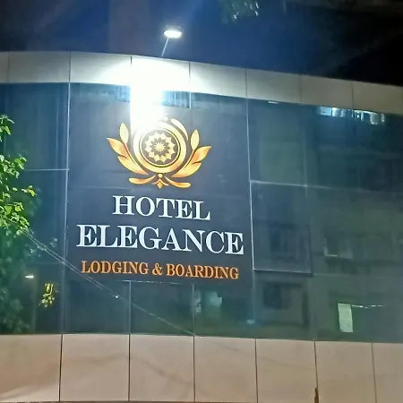 Hotel Elegance 2*
